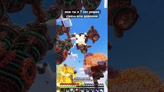 1.21 Minecraft Топ Сервер в 2024 с модами! #майнкрафт #майнкрафтприколы