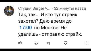 Достали уже говорить что я плагиат