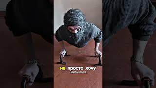Как правильно ставить цели