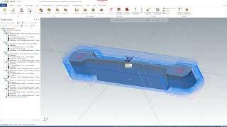 Обучение Mastercam. Урок1- Импорт детали