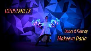 LED Lotus Fans / Flow & Dancing / Demonstration