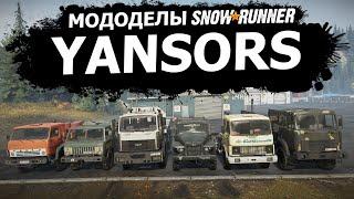 Мододелы SnowRunner  "Yansors"