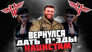  ЧТО БЫЛО В RETURN TO CASTLE WOLFENSTEIN ? 