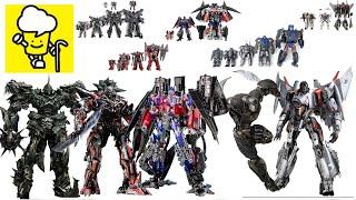 Transformers Movie Optimus Prime Optimus Primal Grimlock Sentinel Prime Blitzwing トランスフォーマー 變形金剛