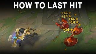 How to CS [Pro Analysis]