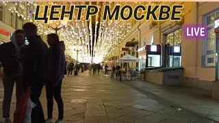 Москва.Прогулка от метро краснопресненская до улицы меховая # стрим#чаи#Moscow