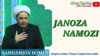 Жаноза намози | Janoza namozi | Хамдамжон домла. #Xamdamjon #domla