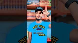 #hearttouchingnaat #bismilstudio #tanvirhossaintareq #newgojol #গজল #newislamicsong #banglanaat