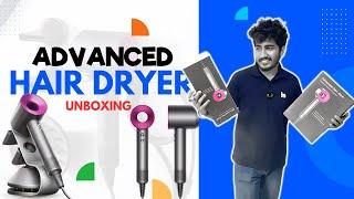 Advanced HairDryer Unboxing | තෙමිච්ච තැන් සනීපෙට වේලගන්න| iCanMall