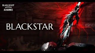 Black Desert(Acharnes) открытие сервера