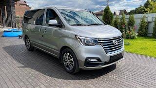 ЛУЧШИЙ СЕМЕЙНЫЙ АВТО?  HYUNDAI GRAND STAREX 2019