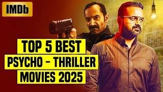 Top 5 Best South Indian Psychological Thriller Movies on IMDB 2025 | Best Suspense Thriller Movies