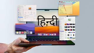 How To Set Up a MacBook? (Step by Step Guide in Hindi)