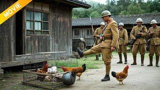 Anti-Japanese Movie!Japanese army kicks a chicken coop,unaware it hides a bomb,exploding instantly!