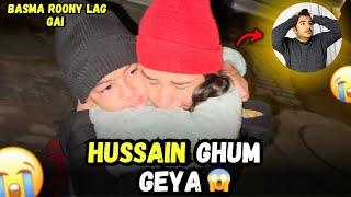 Hussain Ghum Gya || #basmavlog #hussainghumgya #vlog #fyp