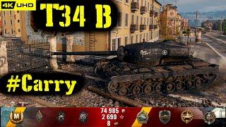 World of Tanks T34 B Replay - 8 Kills 3.5K DMG(Patch 1.6.1)