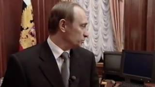 Путин редкое видео