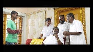 Imman Annachi Comedy | Imman Annachi Super Hit Best Comedy | Super Duper Comedy