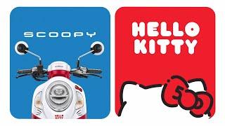 Honda Scoopy x Hello Kitty : สองความสุด ที่ไม่หยุดคิวท์