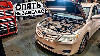 Поставил новый мотор | Toyota Camry не поехала. В чем причина ?