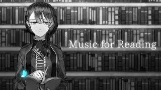 【作業用】ALTER EGO「エスと読書」【60分集中】Beautiful Piano Music for Reading, Studying & Relaxation