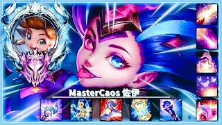 MasterCaos Zoe Montage | 2021Best 瑞典钻石专精佐伊 Plays |  踩点4k画质