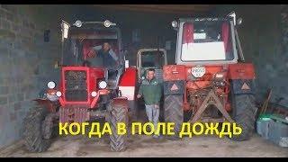 СЕЛЬСКИЕ БУДНИ!!! МЕЛКИЙ ТЮНИНГ МТЗ-82