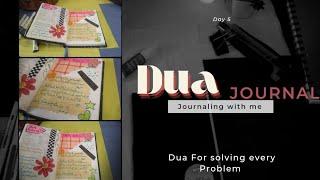 Dua Journal |Day 5| Journaling Journaling ideas #journaling #journal #Dua