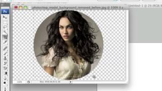 Crop Images in a Circle Shape Using Photoshop