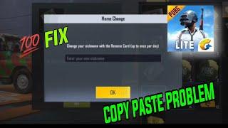 HOW TO FIX COPY PASTE PROBLEM IN PUBG MOBILE |RENAME PASTE PROBLEM | #COPYPASTEPROBLEM