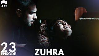 Zuhra | Episode 23 | Turkish Drama | Şükrü Özyıldız. Selin Şekerci l Lodestar | Urdu Dubbing | QC1Y