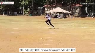 Blue Duck Holiday Pvt Ltd VS Piramal Enterprises Pvt Ltd | Oval Maidan |