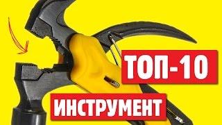 Топ 10 товаров из Китая. Лучшее на алиэкспресс