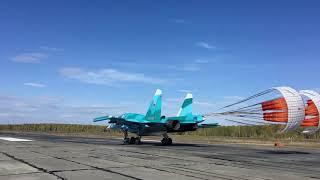 Прибытие самолетов Су-34 в авиаполк под Челябинском