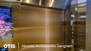 Nice OTIS GM2 elevators – Novotel Ambassador Gangnam, Seoul, KR