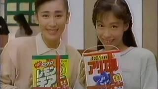 P&G「レッドリボンセール」 CM 【石井めぐみ】1989/12
