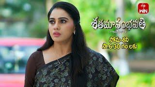 Shatamanam Bhavati Latest Promo | Episode No 1208 | 4th March 2025 | ETV Telugu