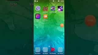 Канал Ярик Play