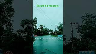 #savan #barish #love #vlog #motivation #