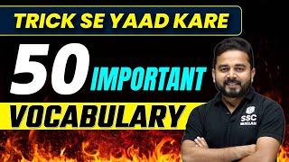 Learn Vocabulary with Tricks l SSC CGL/CHSL/GD l SSC Wallah