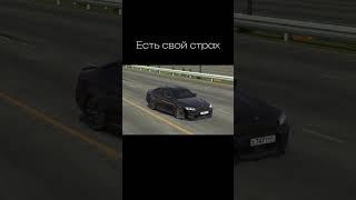 ️МОНСТРЫ️ #carparkingmultiplayer #automobile #edit