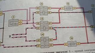 Установка БК Штат Шеви Вектор и замена топливного фильтра.