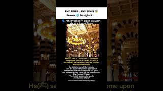 Fajr prayerIn the peaceful moments before dawn, two choices arise: one person may go back to sleep,