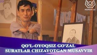 QO'L-OYOQSIZ GO'ZAL SURATLAR CHIZAYOTGAN MUSAVVIR