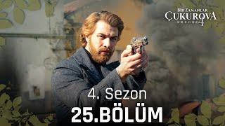 Bir Zamanlar Çukurova 127. Bölüm  @atvturkiye  ​