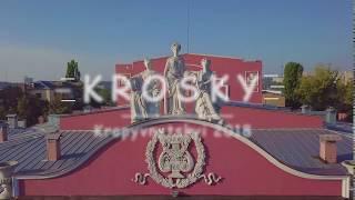 Kropyvnytskyi 2018.  Кропивницький з висоти пташиного польоту очима Mavic Pro.