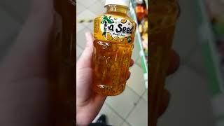 Лягушкин сын #Shorts