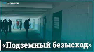 Арт-объект в честь политзаключенных крымчан