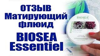 Отзыв BIOSEA Essentiel Матирующий флюид