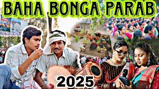 BAHA BONGA FESTIVAL 2025 ଆଦିବାସୀ ପର୍ବ | SANTALI TRIBAL PEOPLE | JAPRA JEHER| NEW ODIA VLOG